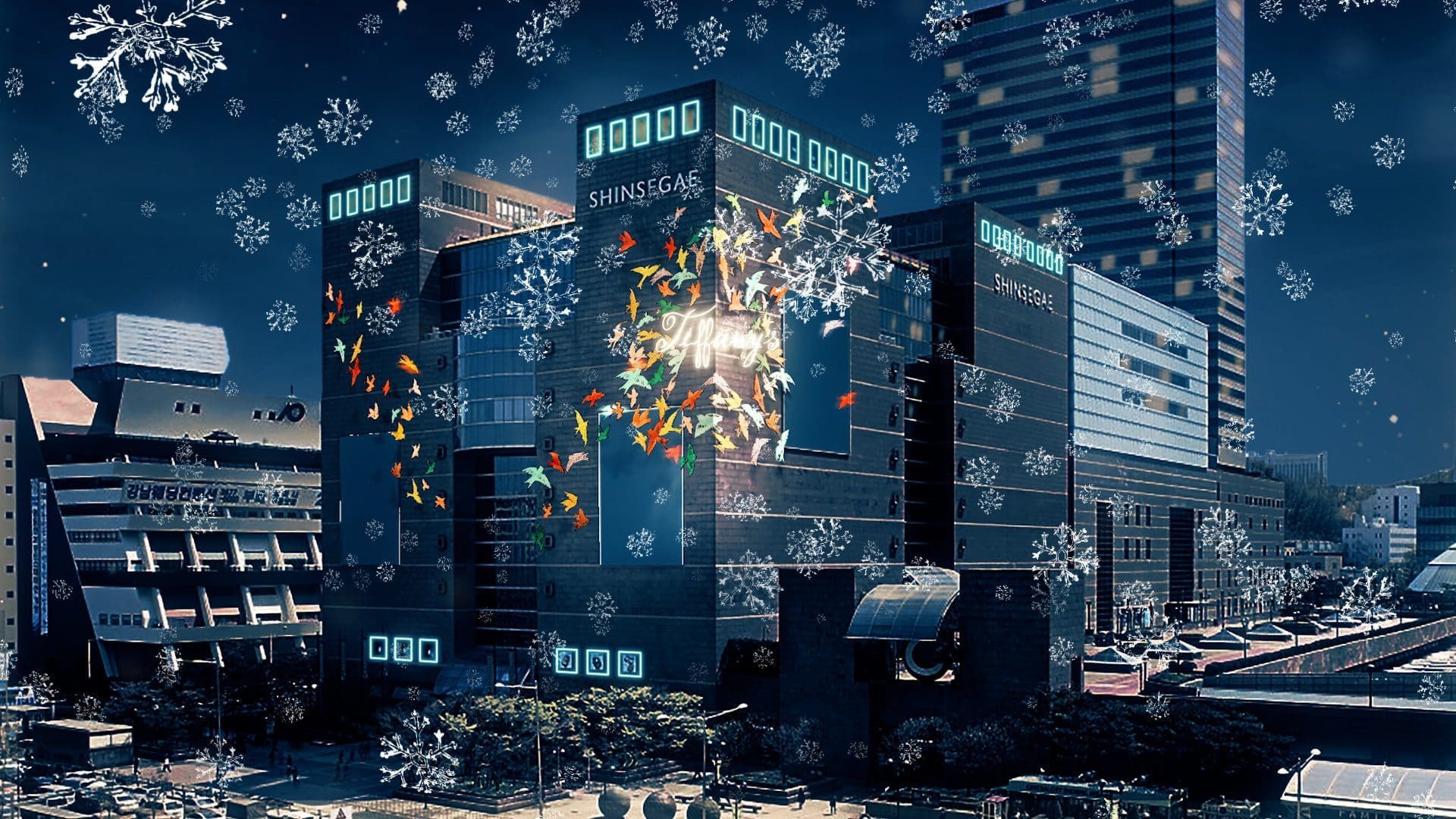 Tiffany - Holiday 2022 Sizzle - Creative Agency Riot Screenshot